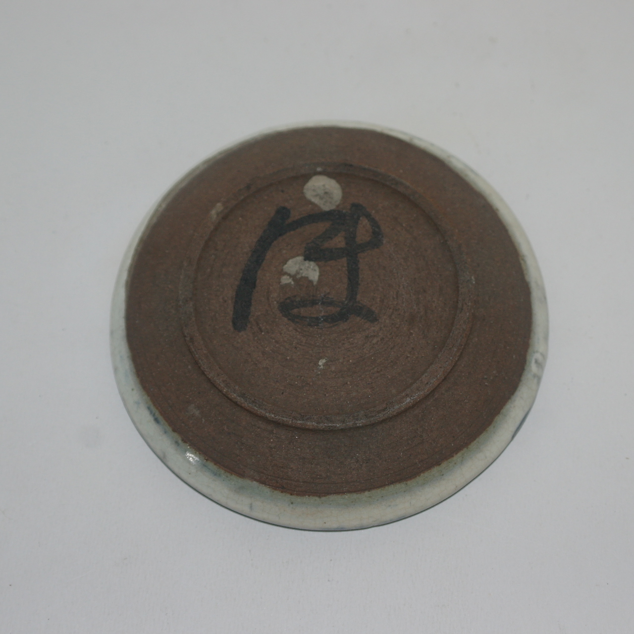 연대가좋은 청화청자 나룻배문 완