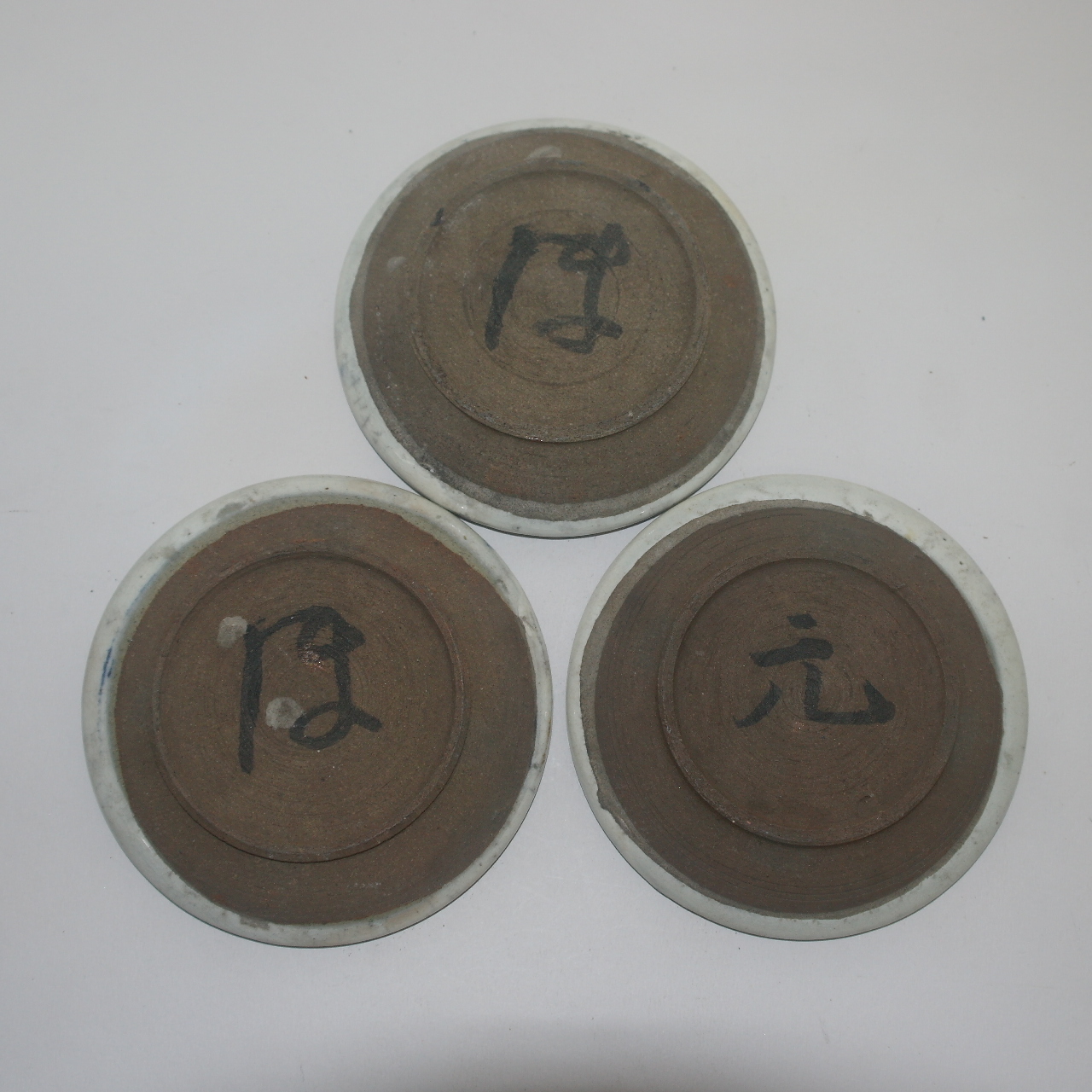 연대가좋은 청자 청화탑문 완 3점