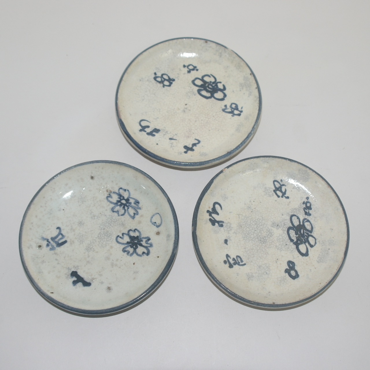 연대가좋은 청자 청화초화문 완 3점