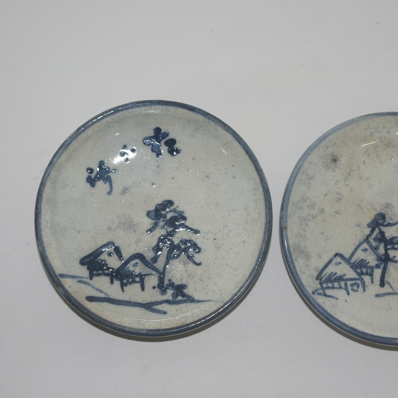 연대가좋은 청자 청화산수문 완 2점