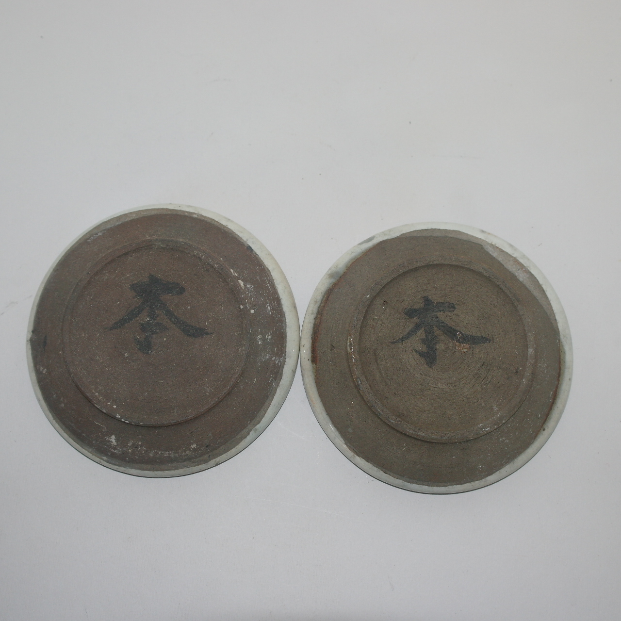 연대가좋은 청자 청화산수문 완 2점