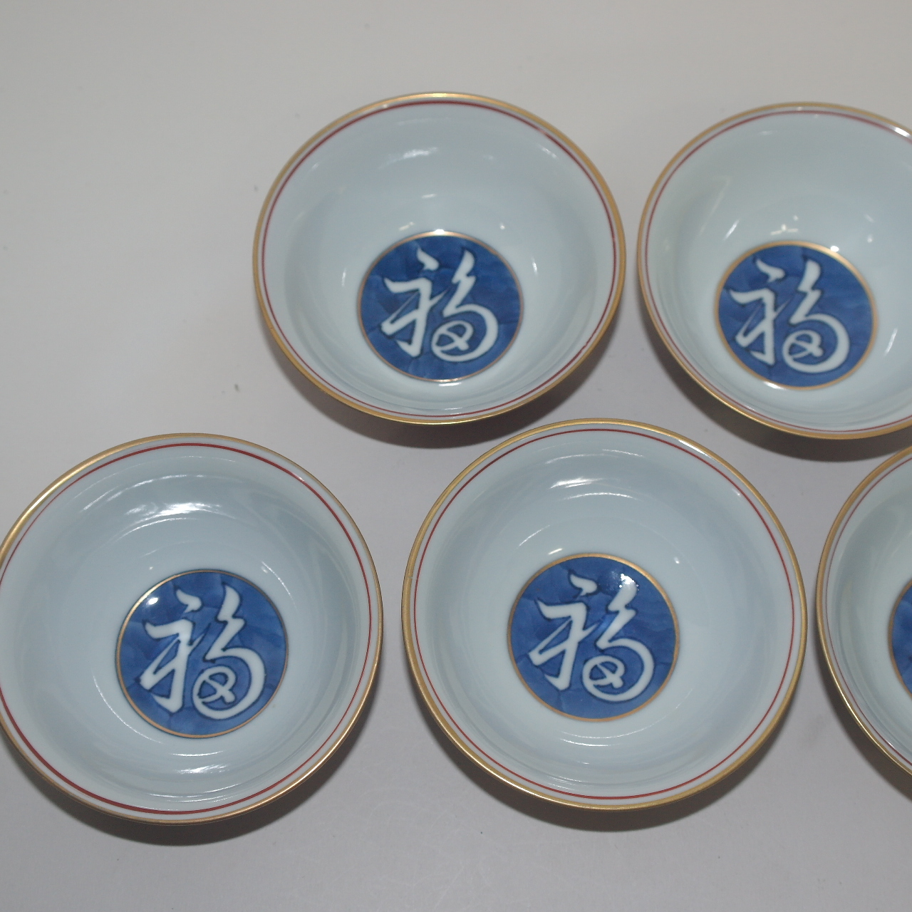 아주얇은 진사백자금채문 잔 5점