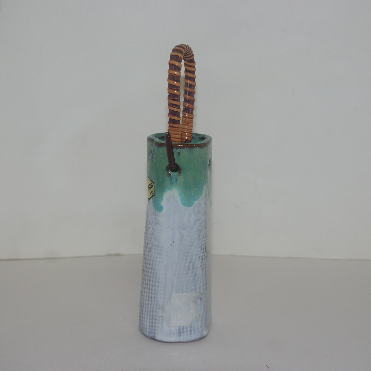 청록청자 손잡이달린 호