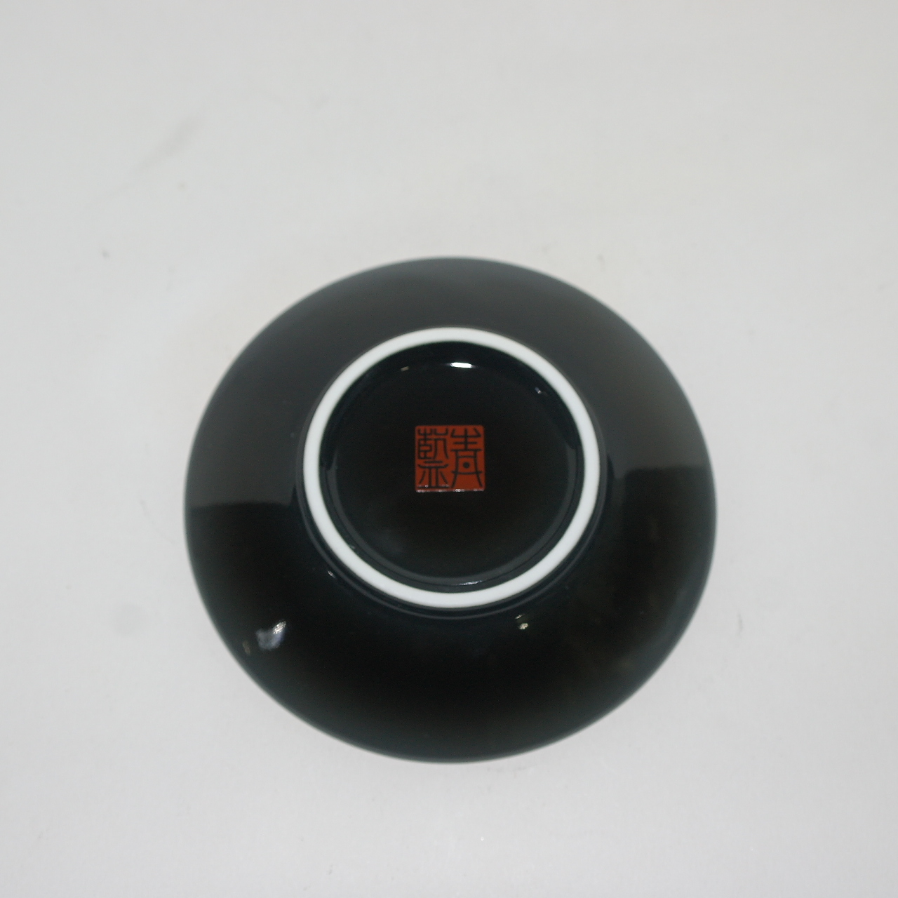 정창원(正倉院) 청자 진사금채화문완 5점