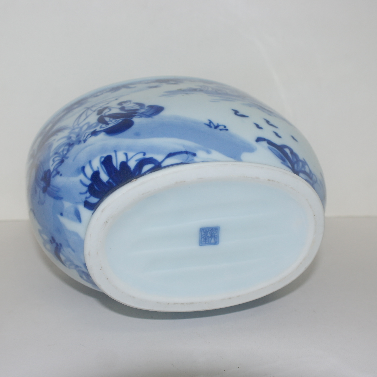 이마리 청화백자 산수문 편병호