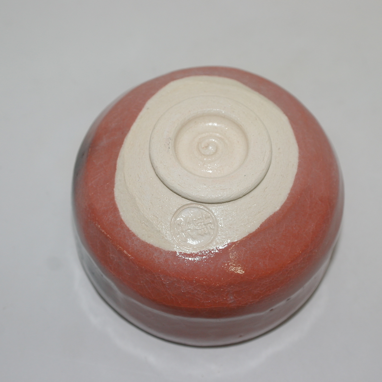 황라꾸 청자 말찻잔