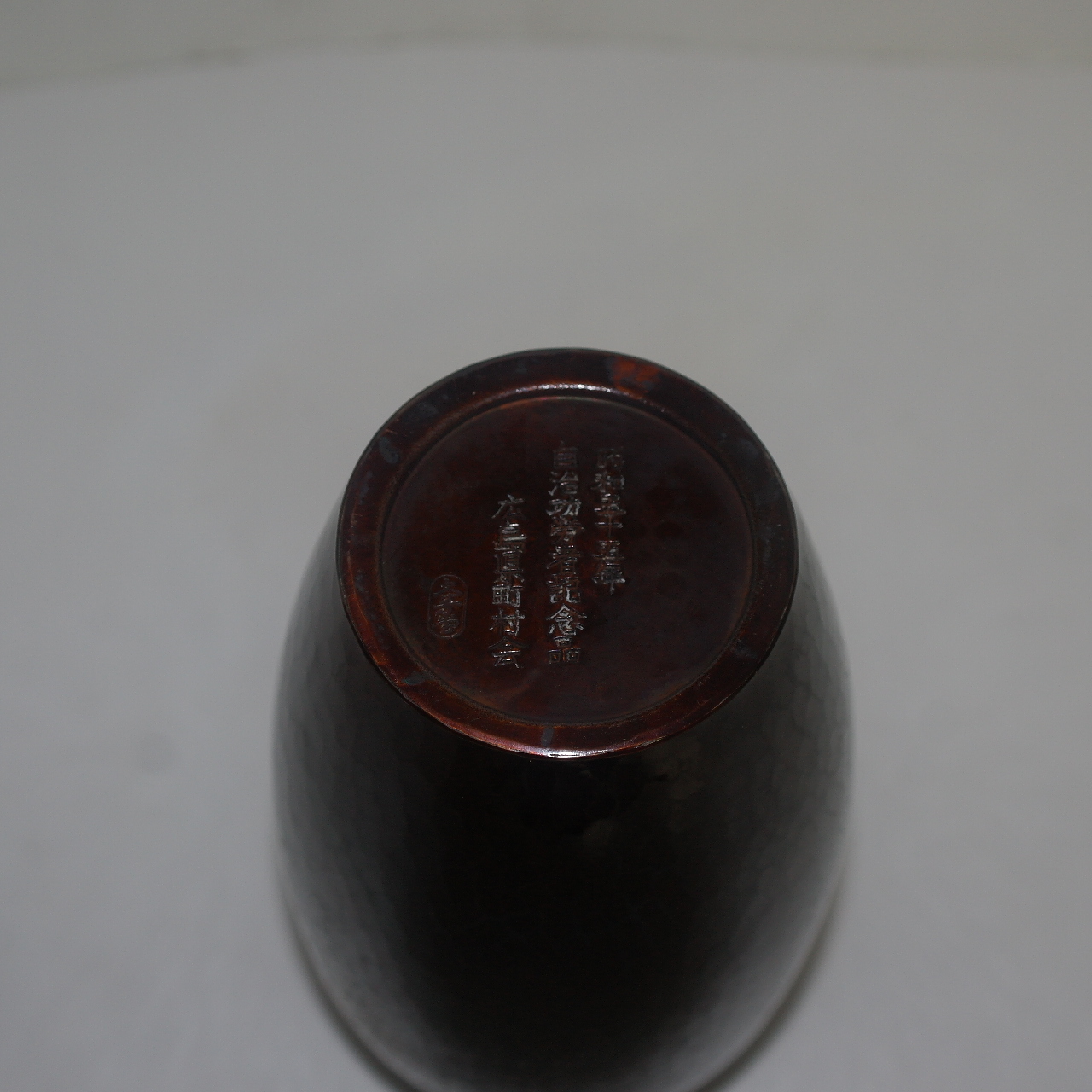 전체 동으로된 호