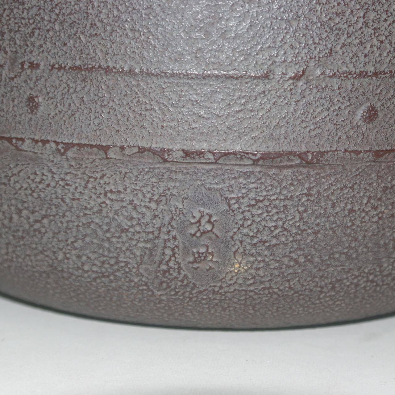 미사용 부사(釜師)高橋敬典 미사용 무쇠차솥