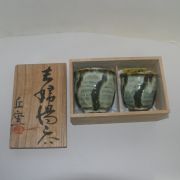 흑유청자 덴모꾸 부부잔셋트