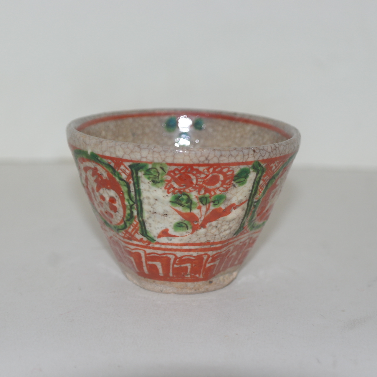 연대가좋은 청자진사 적요화문 5인다관셋트