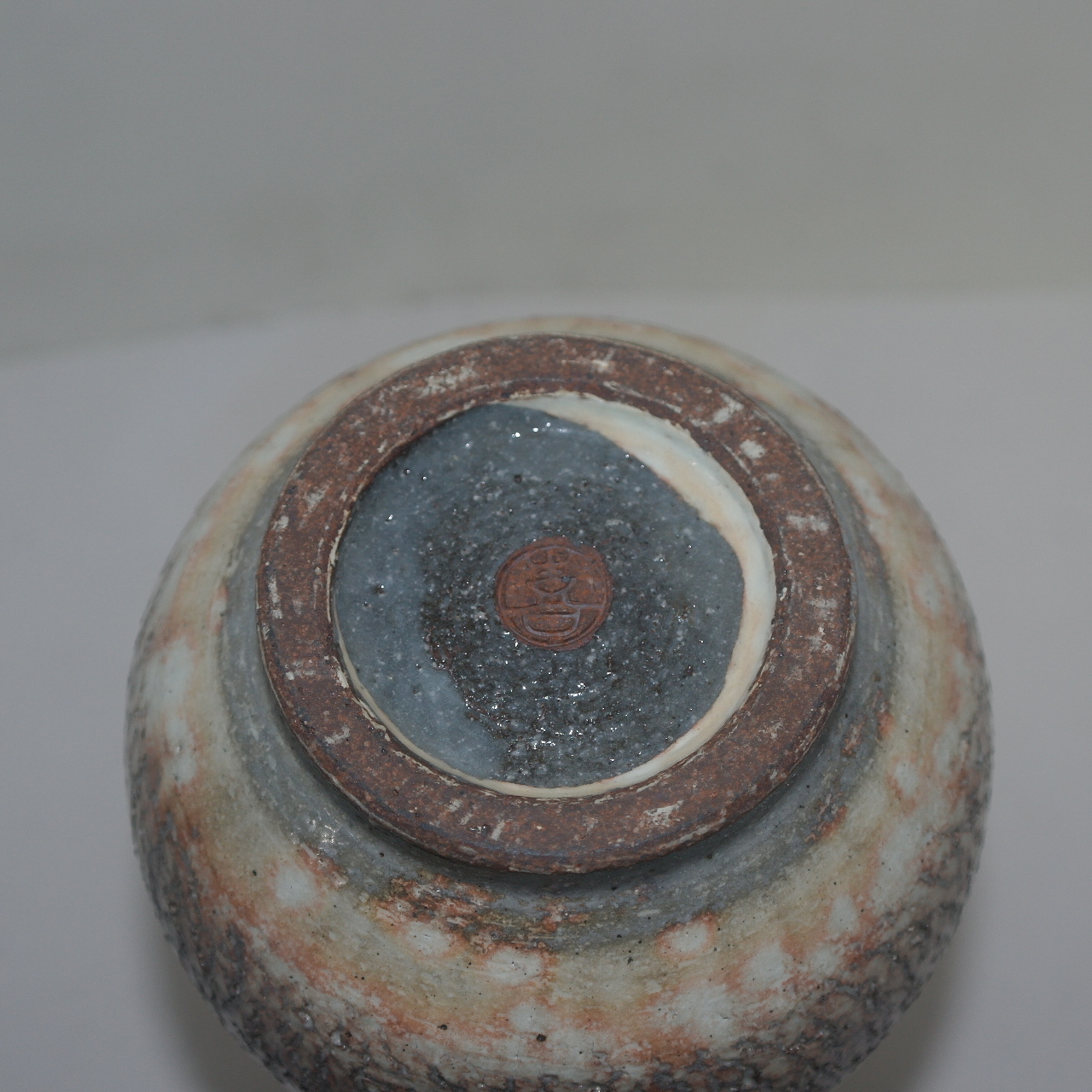 분청사기 국화인화문 주병