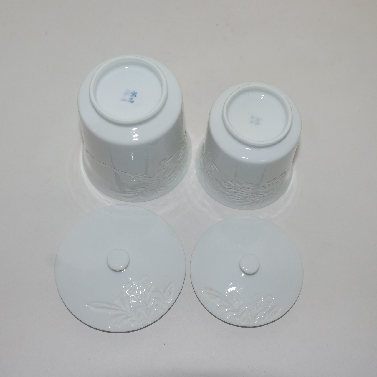 순백자 음각화문 부부잔셋트