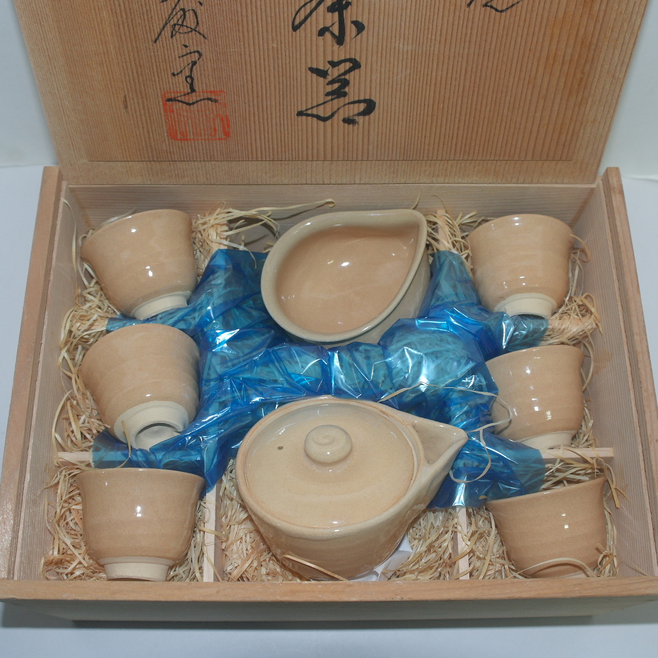 태토가좋은 청자 6인 다관셋트