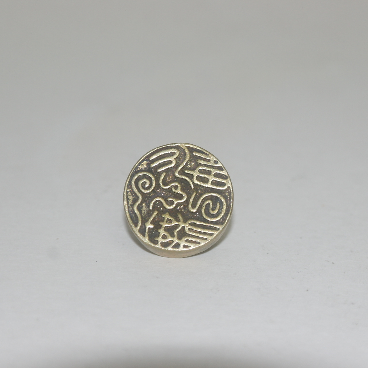 청동으로된 코끼리 낙관