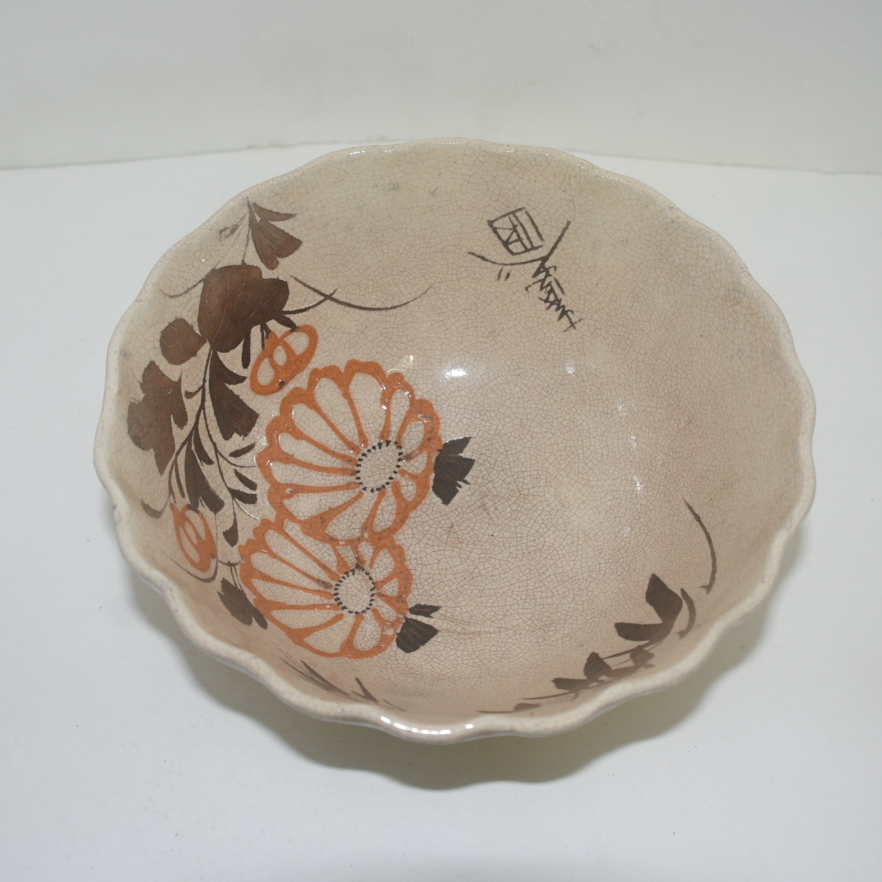 연대가좋은 골동 분청자음각화문 화형대완