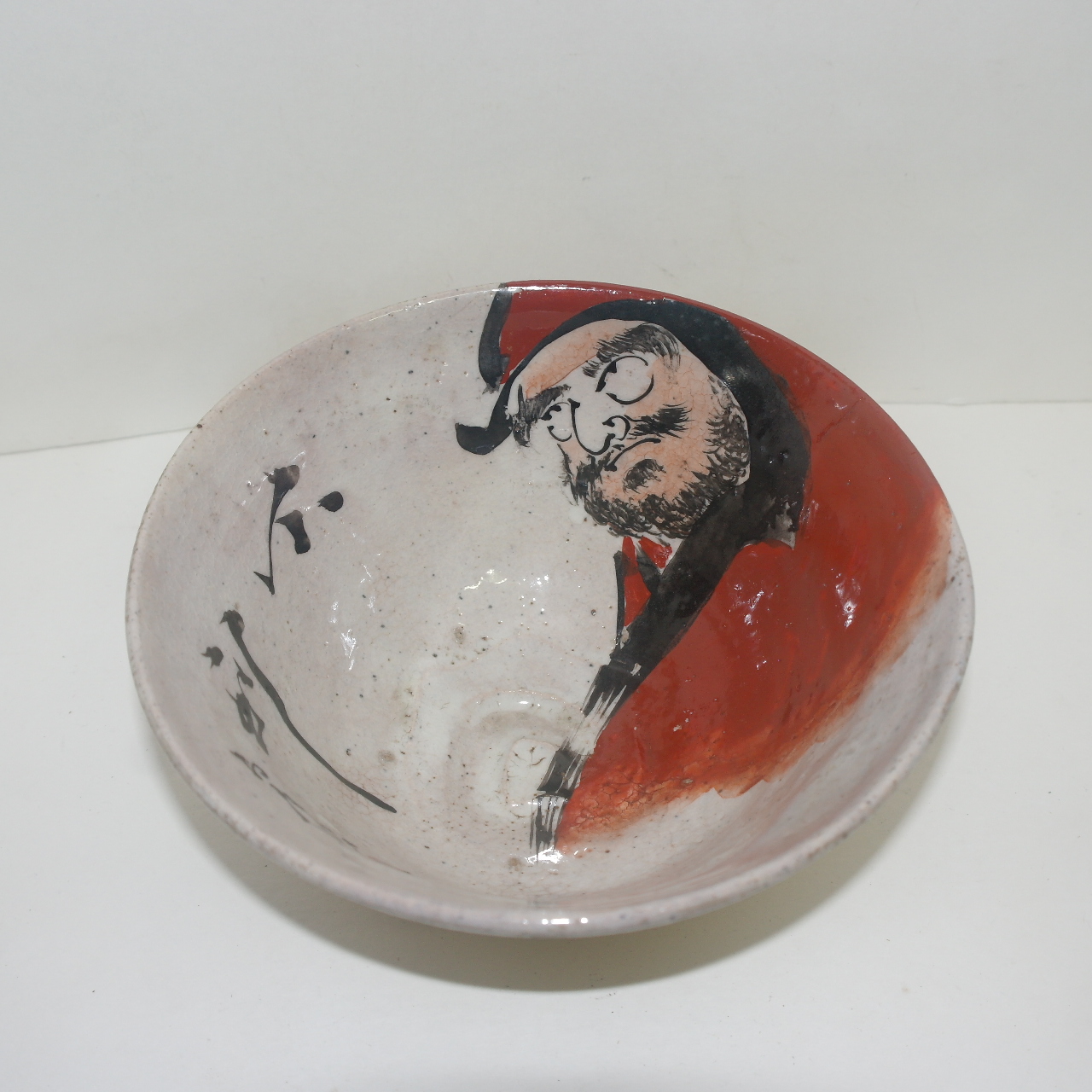 연대가좋은 청자진사 달마대사문 대완