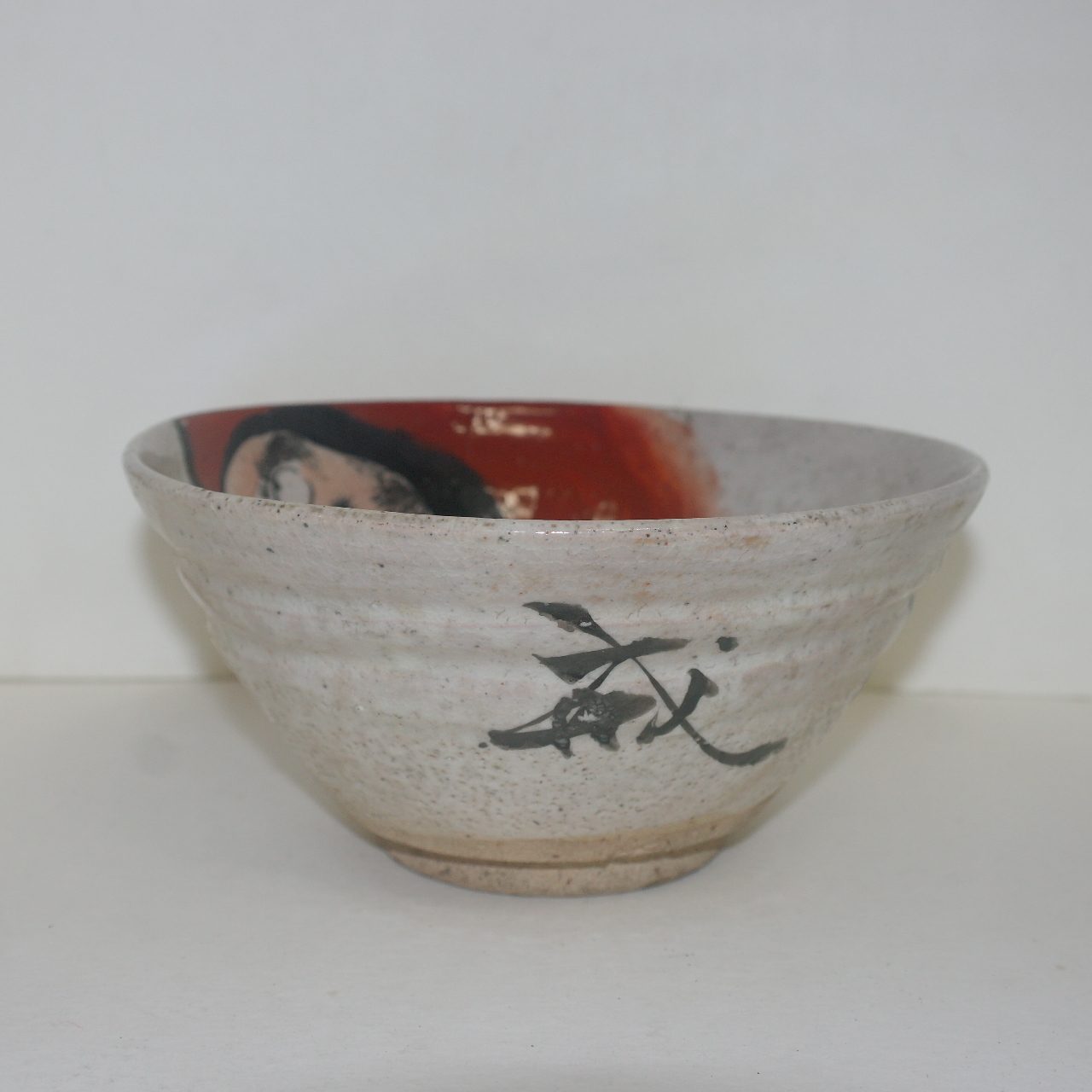 연대가좋은 청자진사 달마대사문 대완