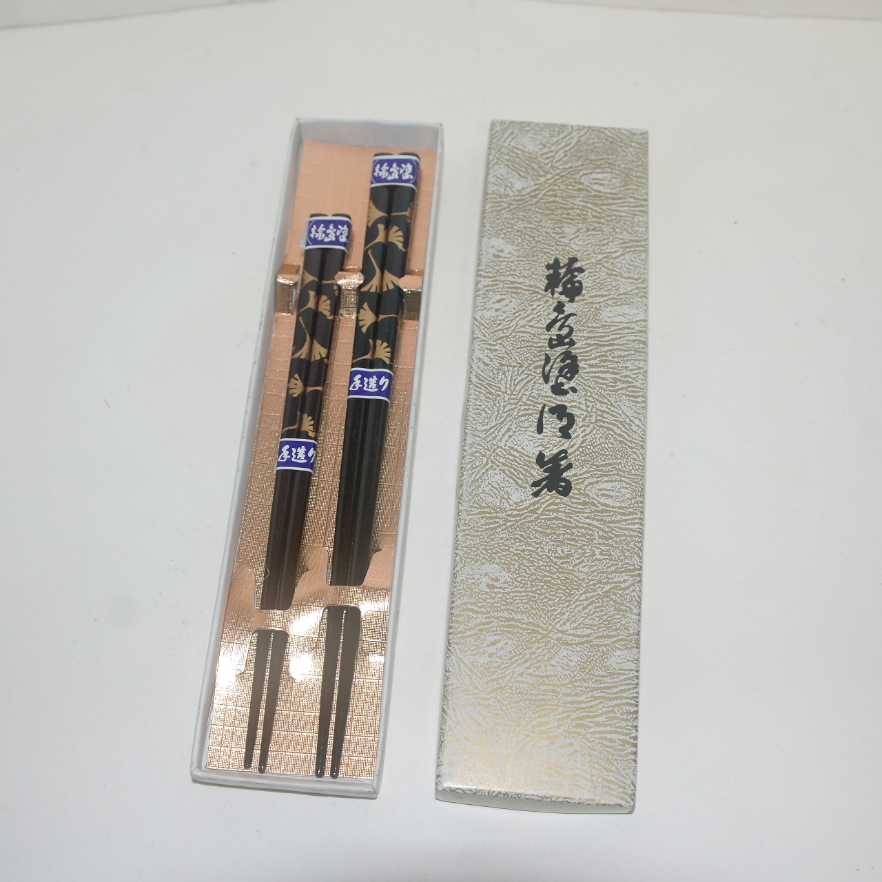 미사용 나무로된 저분셋트