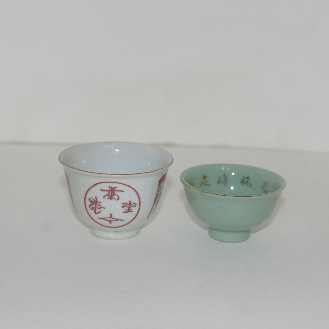 연대가좋은 청화백자잔 과 진사화문잔