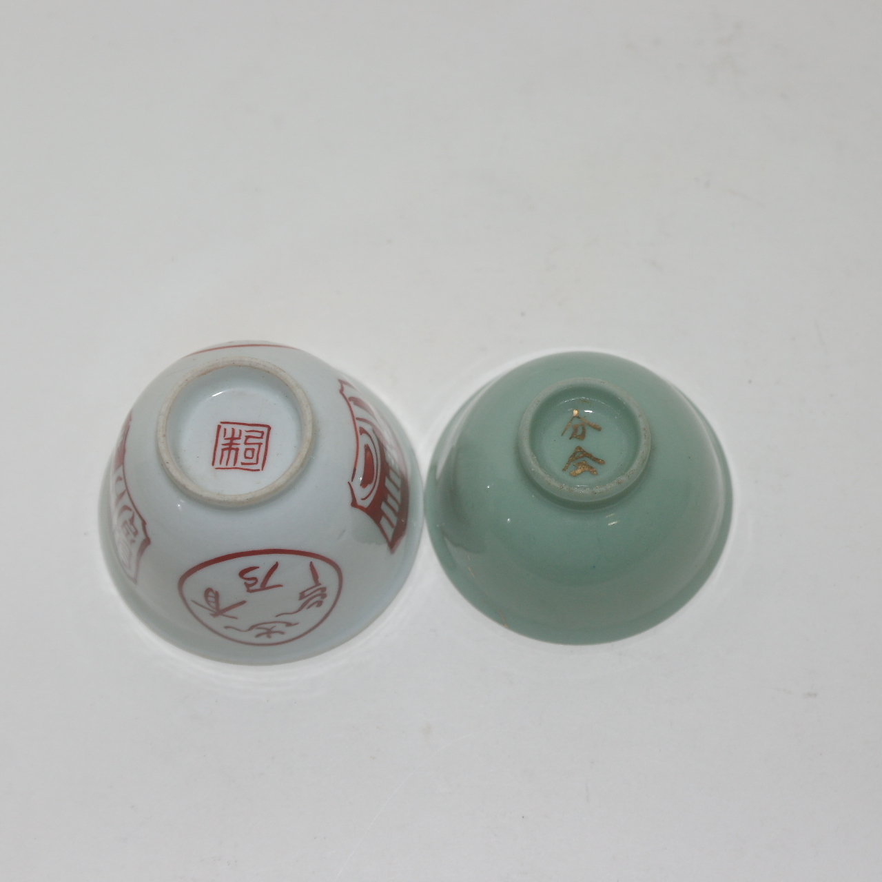 연대가좋은 청화백자잔 과 진사화문잔