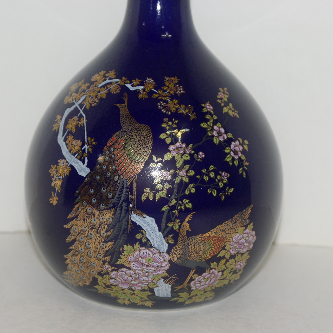 청자 청채 조화문 주병