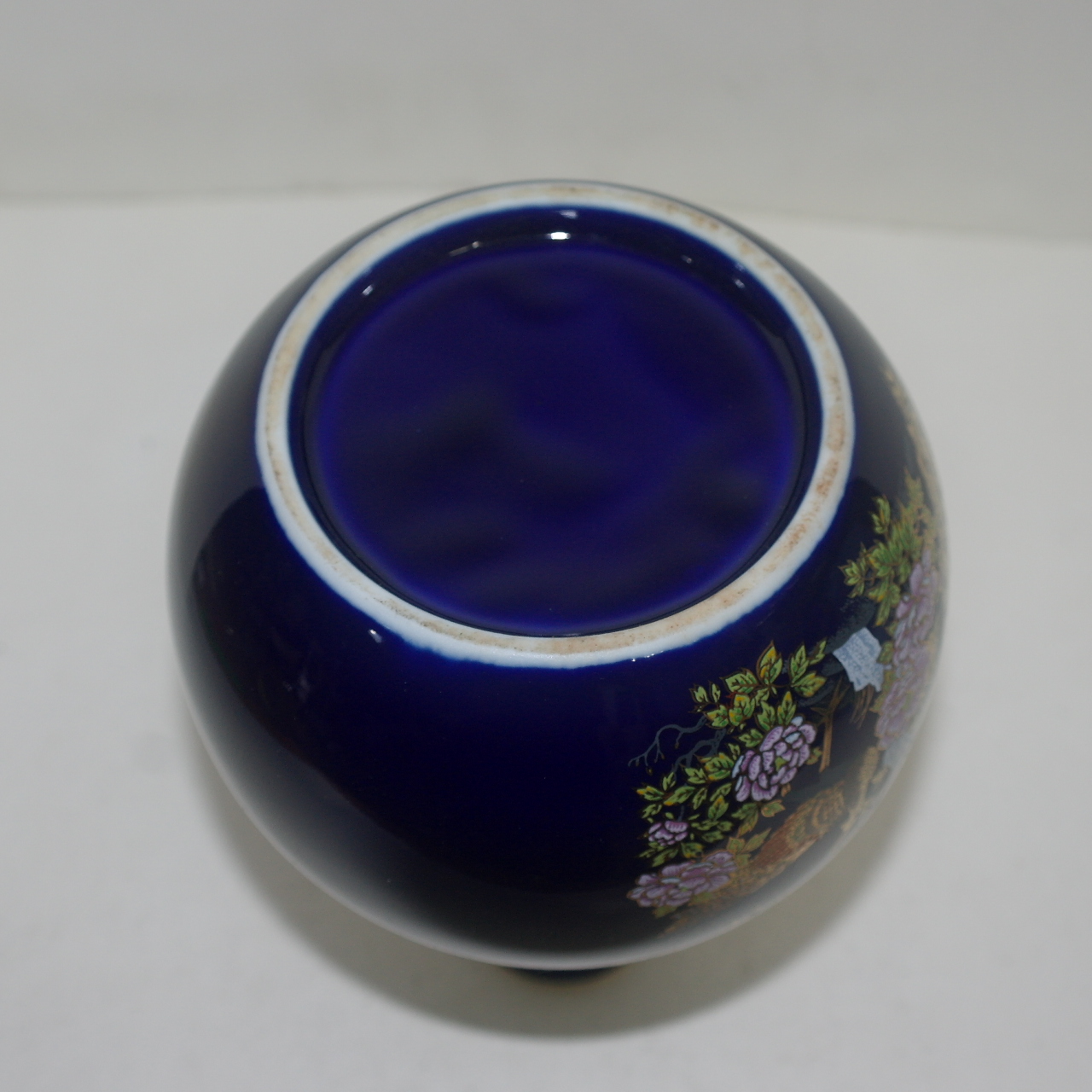 청자 청채 조화문 주병