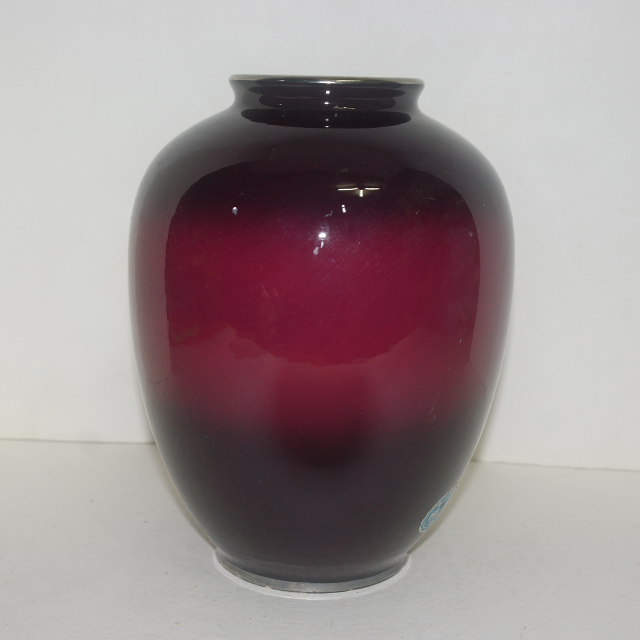 청자 금채매화문 호