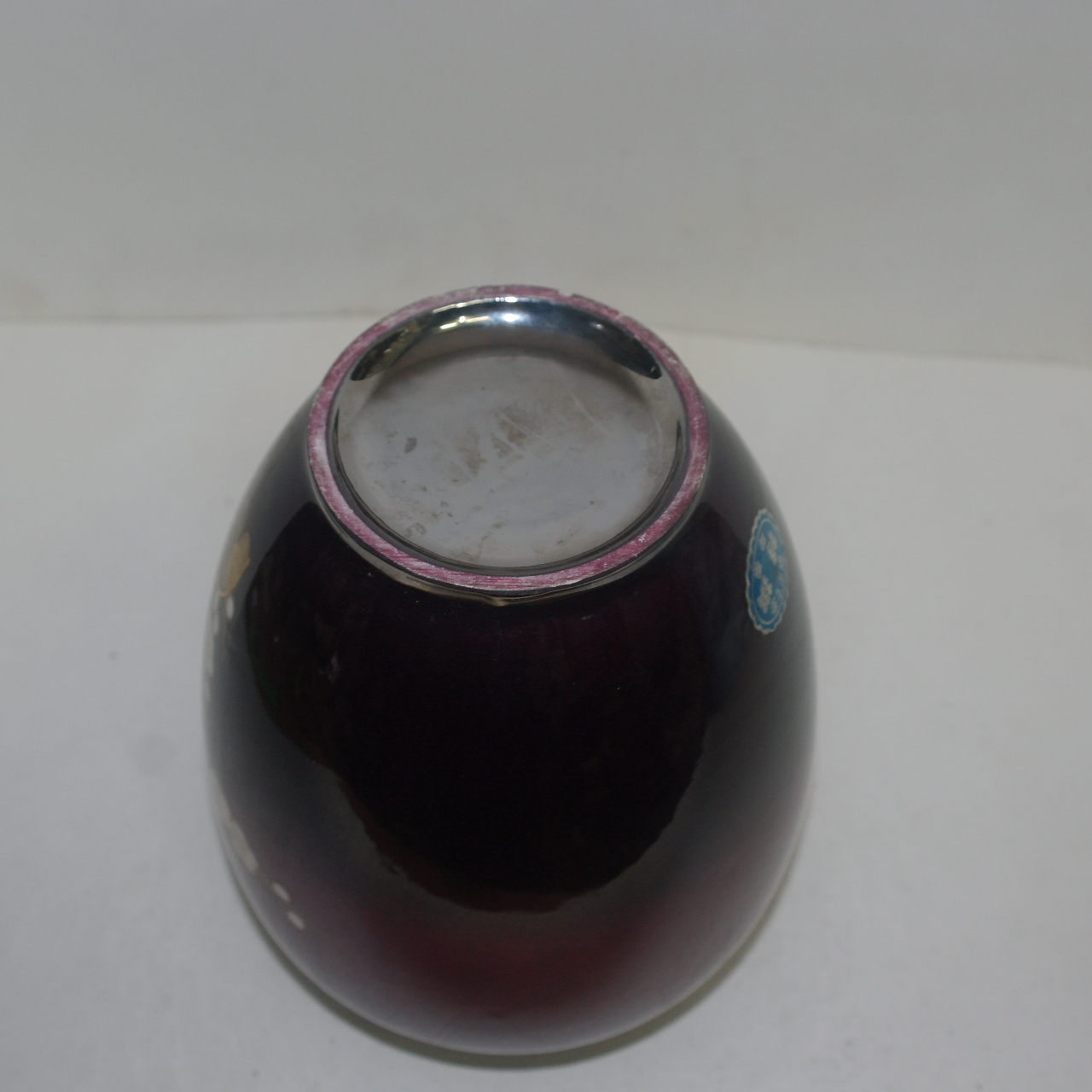 청자 금채매화문 호