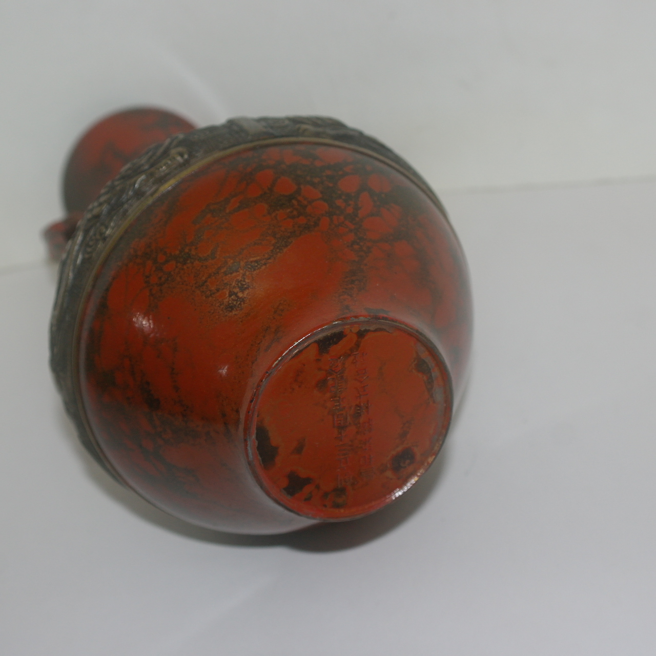 묵직한 청동으로된 용문이귀호