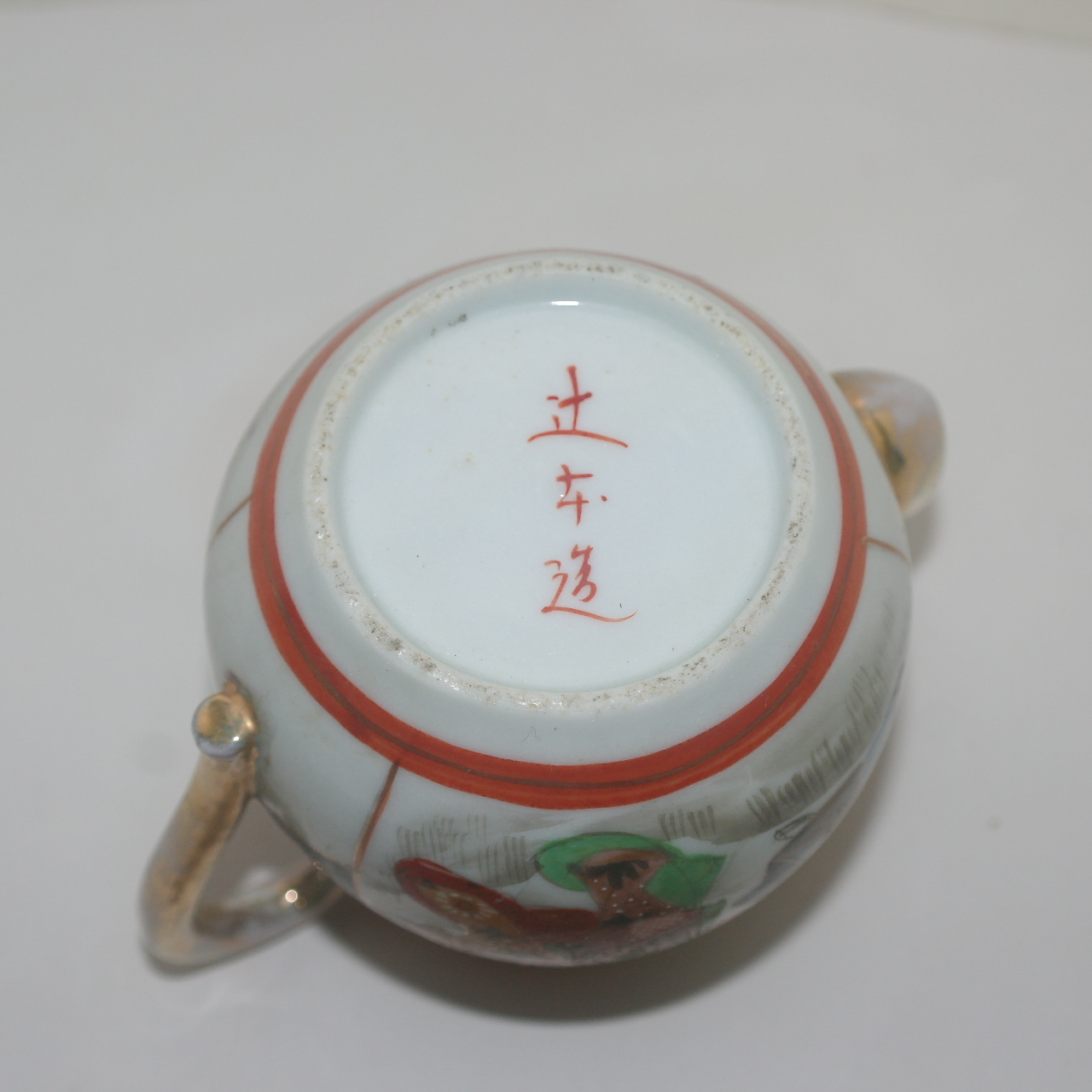 에도시기 골동 철화백자진사금채 인물문 주자