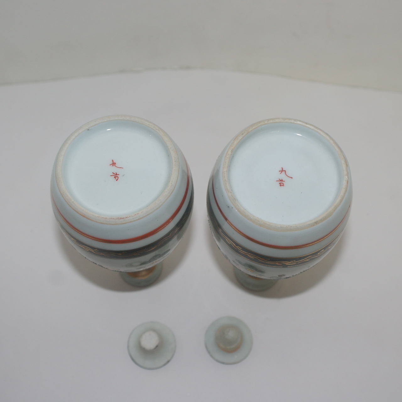 100년이상된 고구다니 철화백자진사금채화문 주병 2점