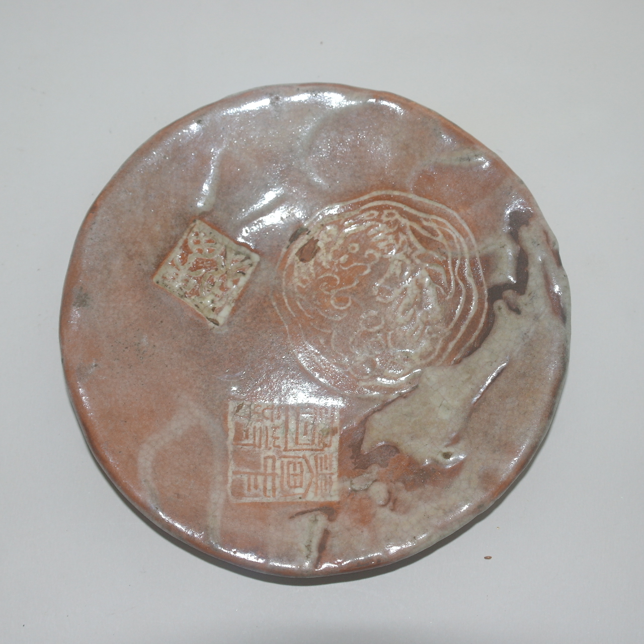 연대가좋은 분청자 화문완 2점