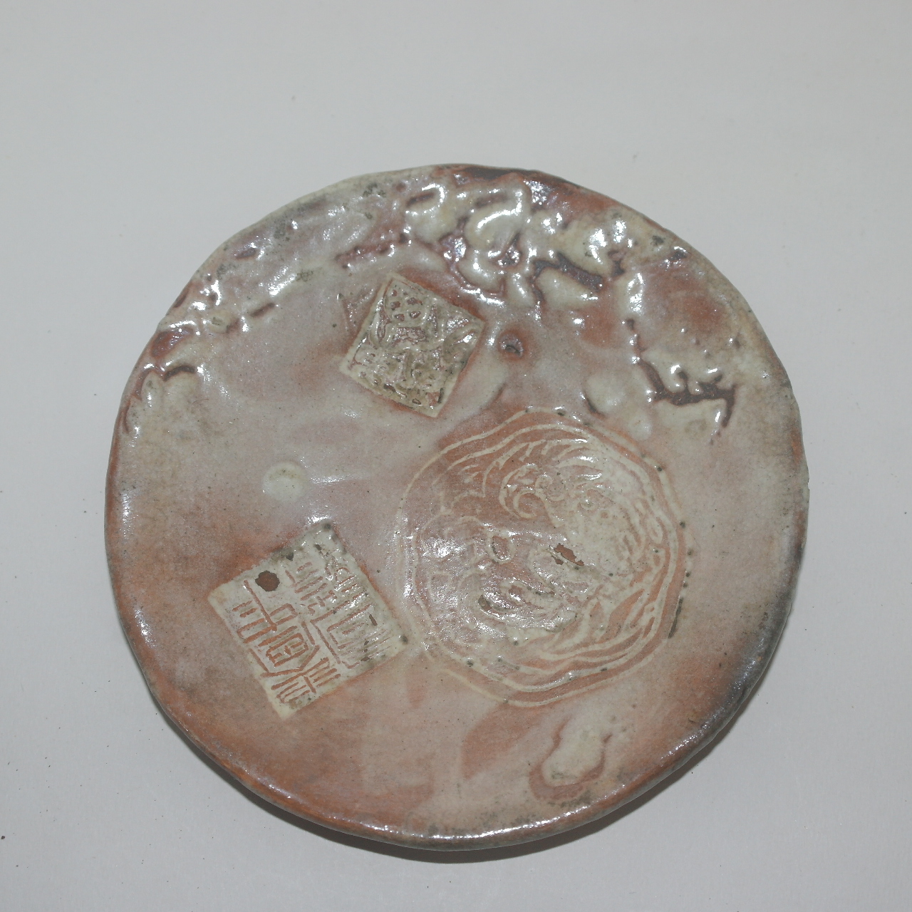 연대가좋은 분청자 화문완 2점