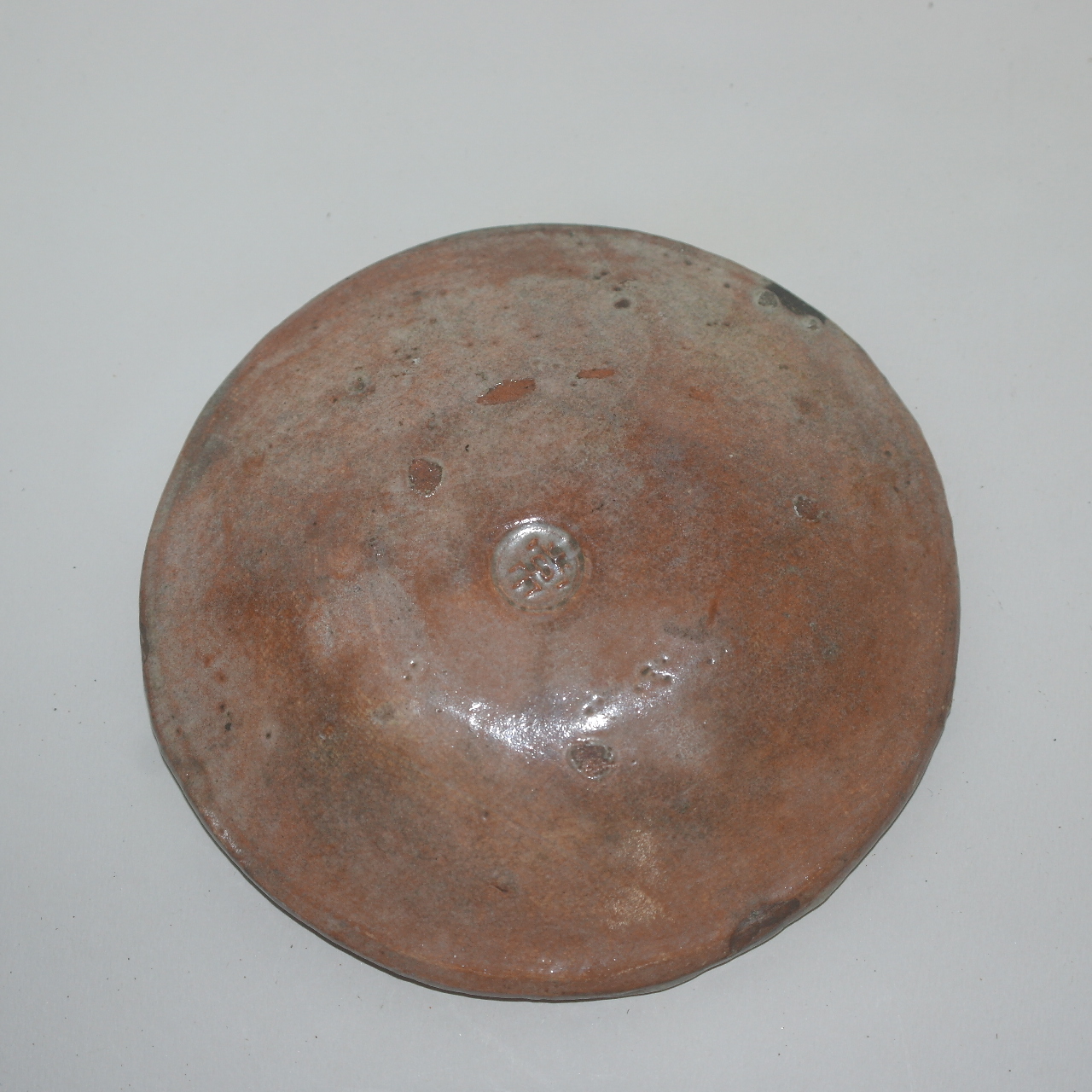 연대가좋은 분청자 화문완 2점