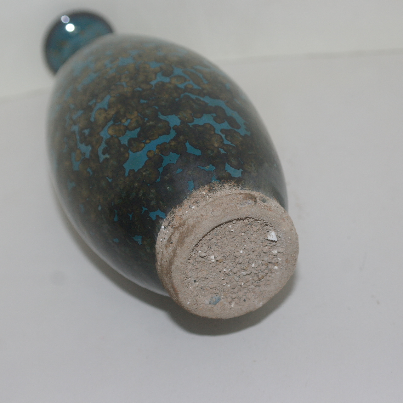 청자 철화점 호