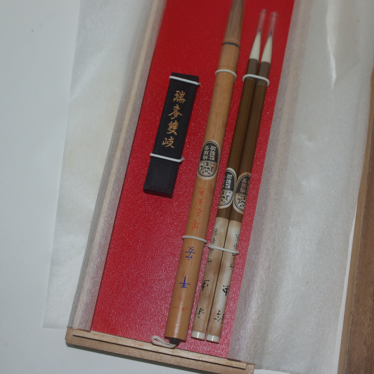 미사용 먹과 붓셋트