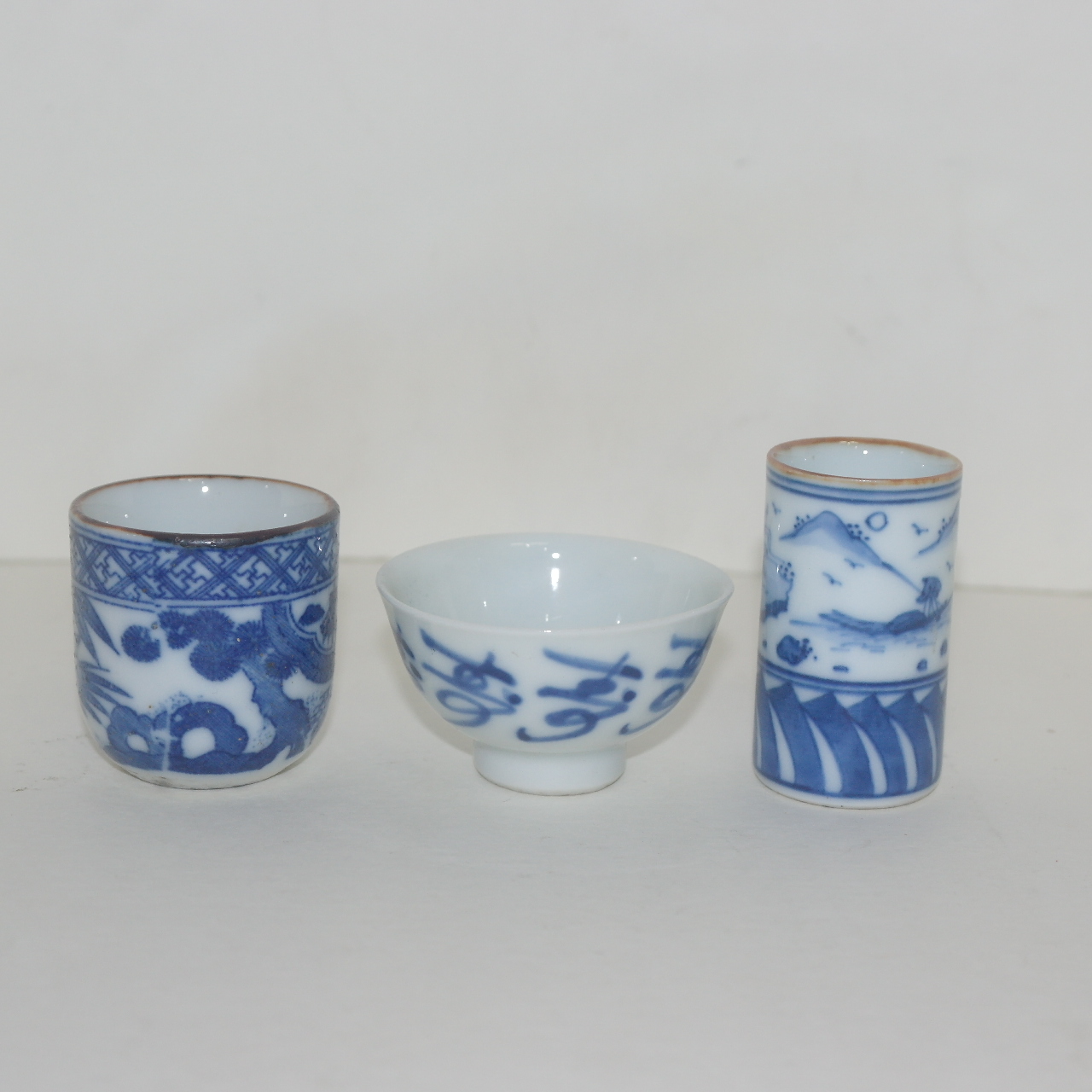 연대가좋은 청화백자 잔 3점