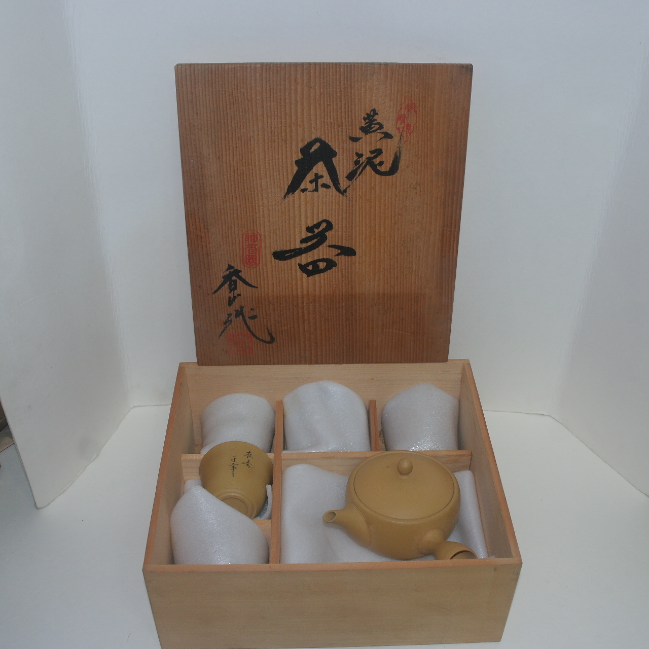 자사도자기 음각노송문 5인 다관셋트