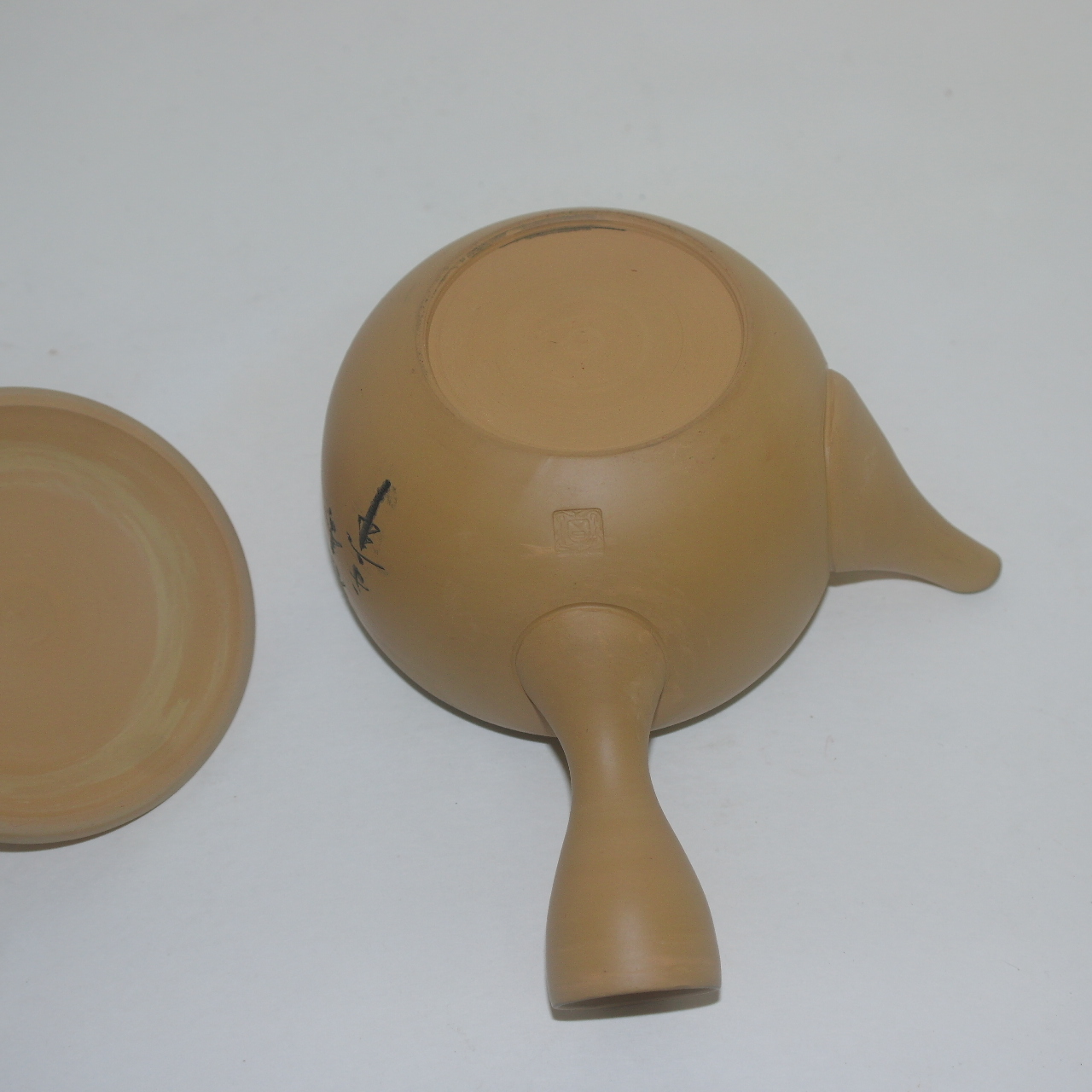 자사도자기 음각노송문 5인 다관셋트