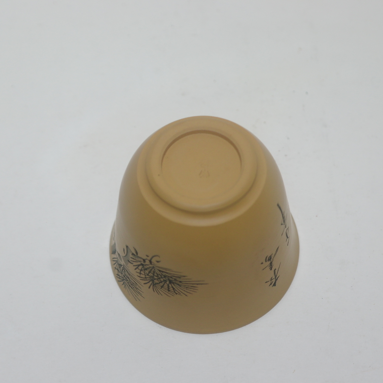 자사도자기 음각노송문 5인 다관셋트