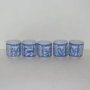 연대가좋은 청화백자 시화문잔 5점