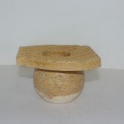 황청자 화형 화완