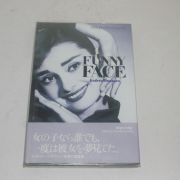 1992년 오드리햅번(Audrey Hepburn) 화보집