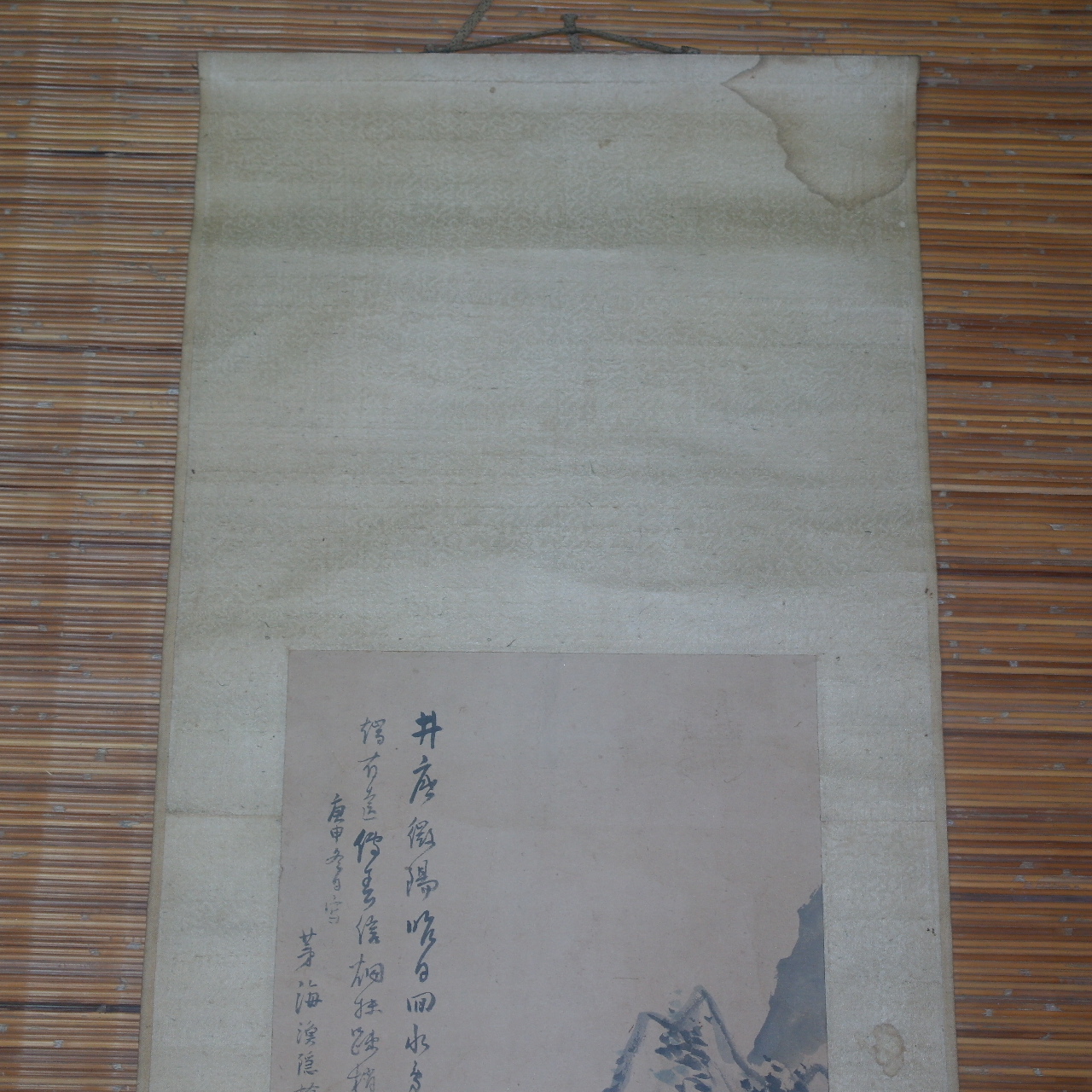 16-연대가좋은 수묵산수화 그림 족자