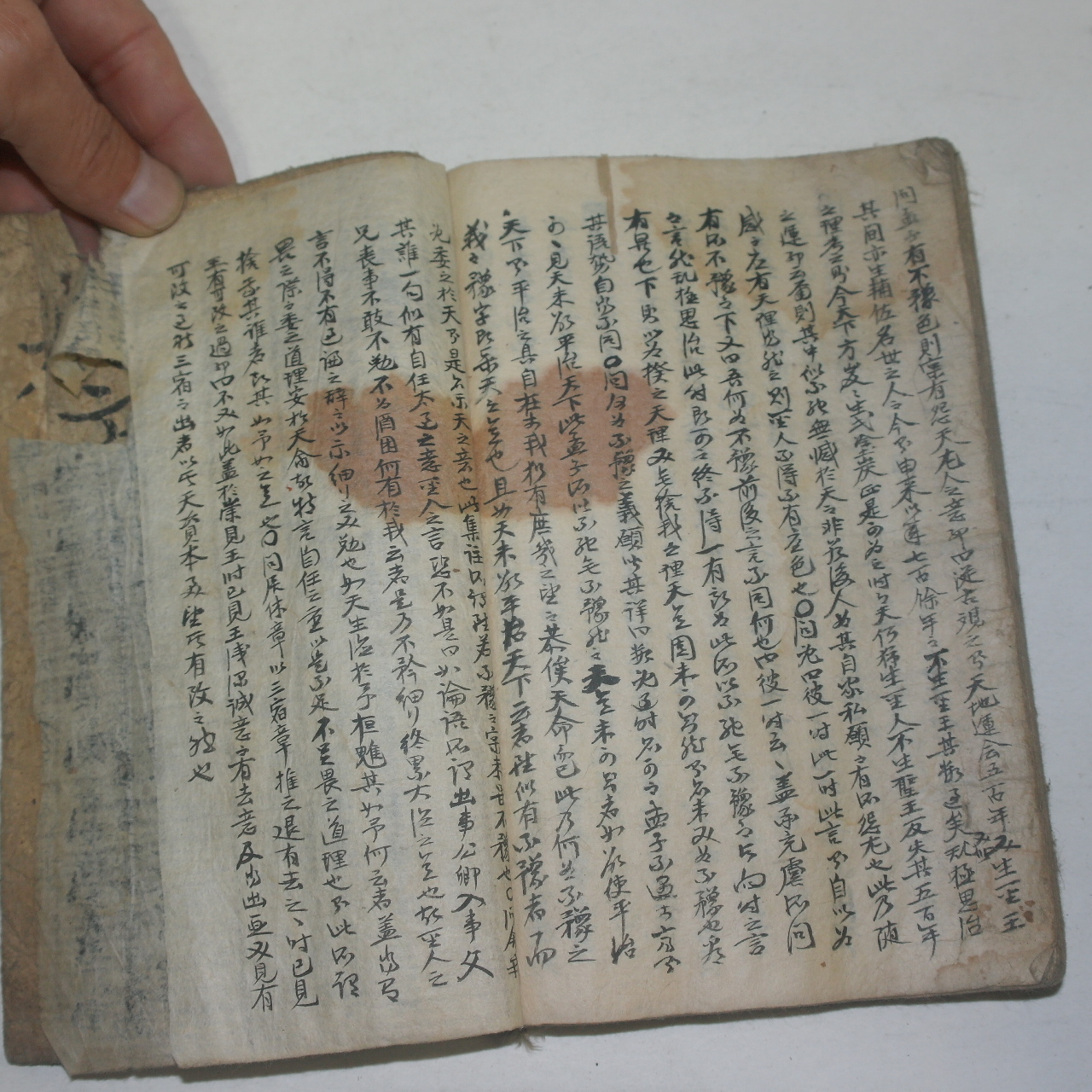 조선시대 고필사본 도암선생맹자강설(陶菴先生孟子講說) 1책완질