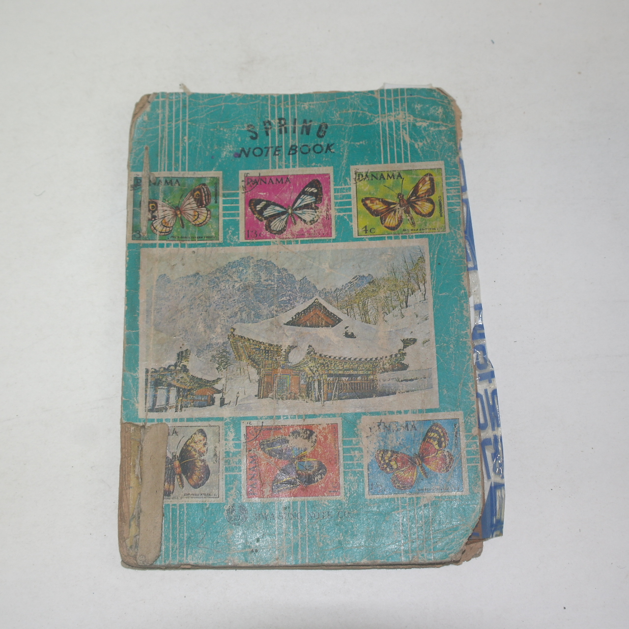 1961년 재건국민운동본부 한글공부