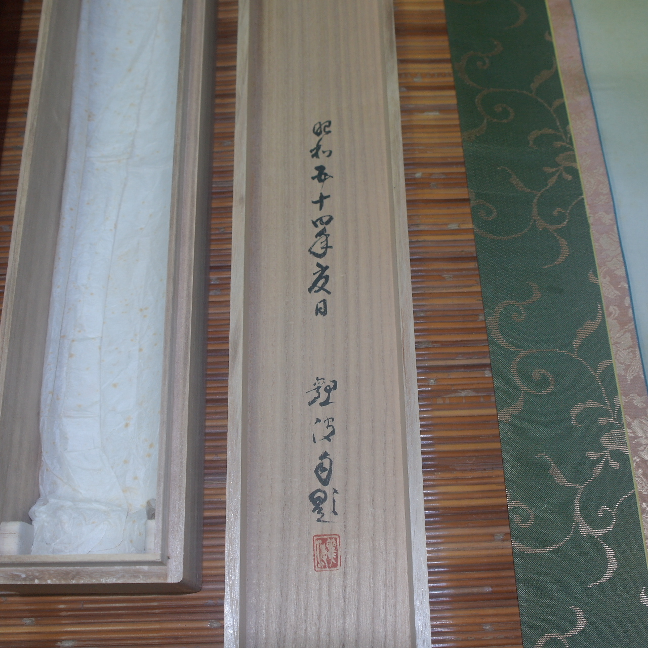 42-불화 그림 족자