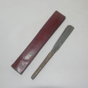 근대사 연대좋은 면도칼