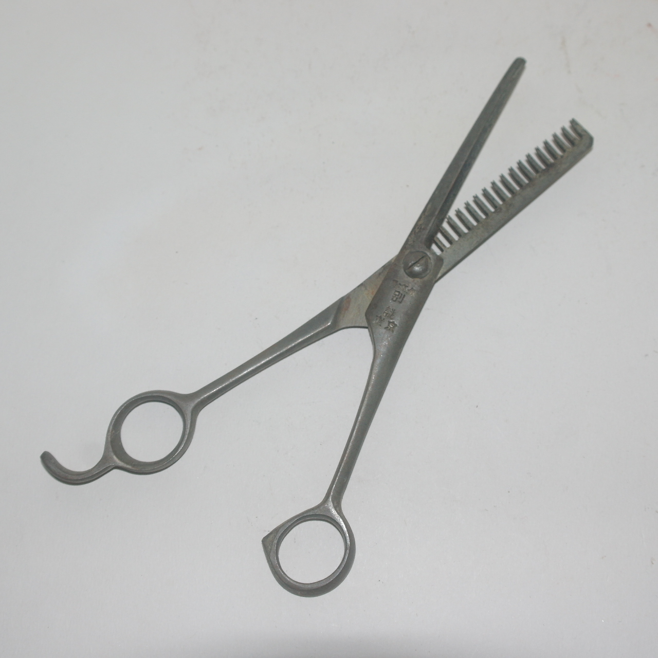 근대사 연대좋은 머리도구 가위