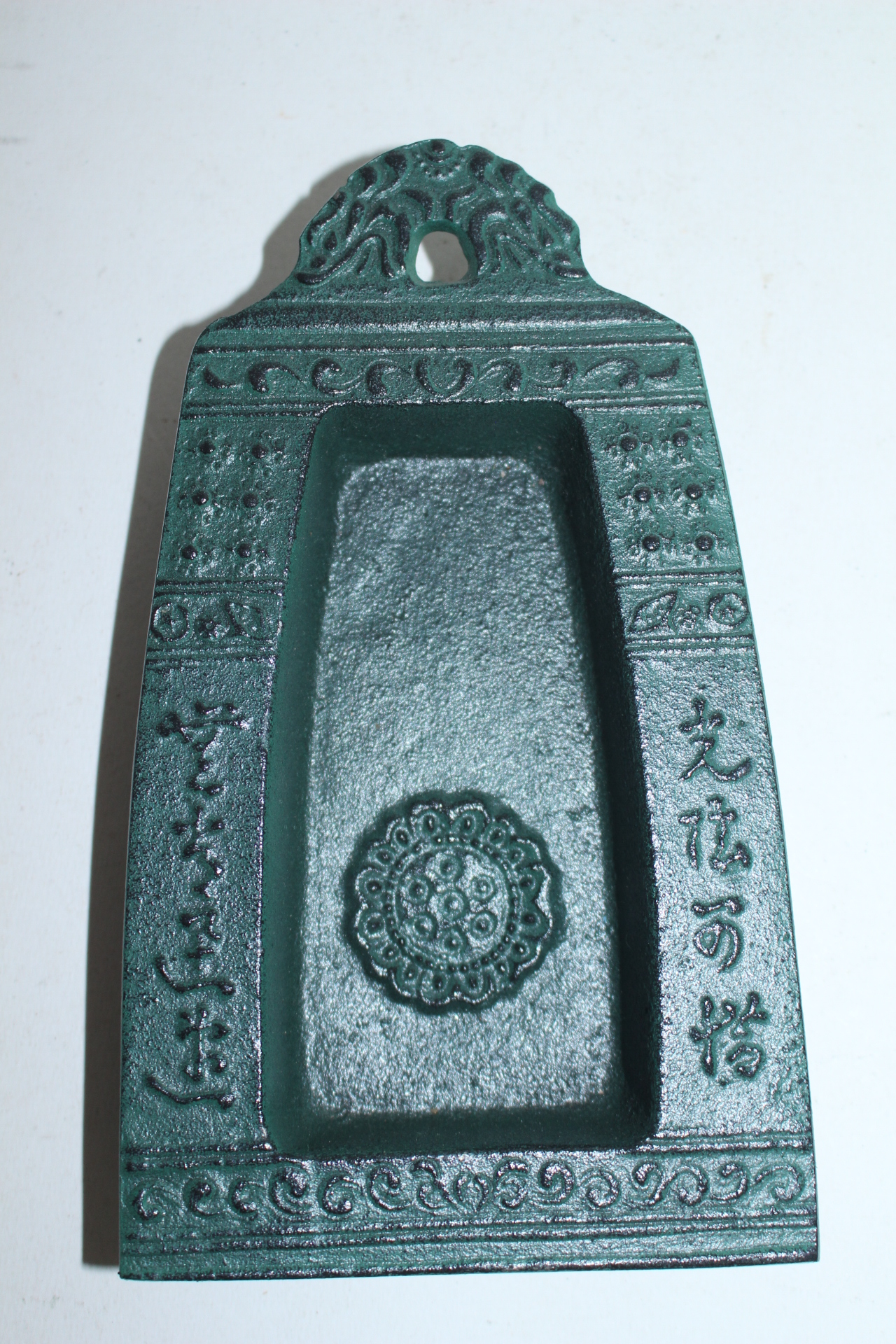 무쇠로된 종모양 재털이